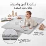 ⁦Padded Play Mat - Grey⁩ - الصورة ⁦3⁩